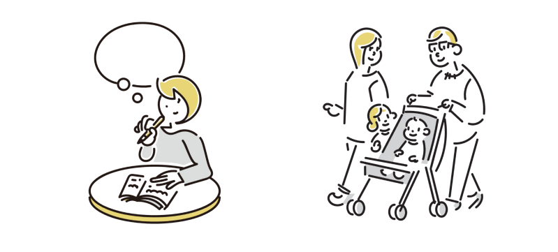 暮らしと学びの未来を開く